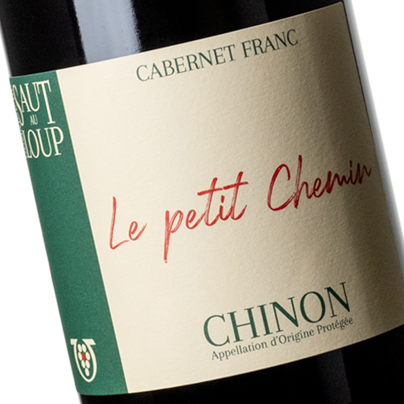 Vin Petit Loup 2022 AOC Saint Guilhem Le Désert - Chai N°5